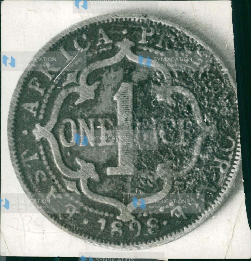 East Africa Protectorate one-piece coin dated 1898