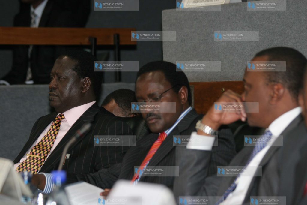 Opening of the East African Community Investment Conference.