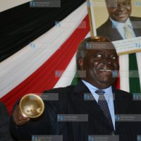 British American Investment Company Bond offer Bell ringing at Nairobi Stock Exchange. 