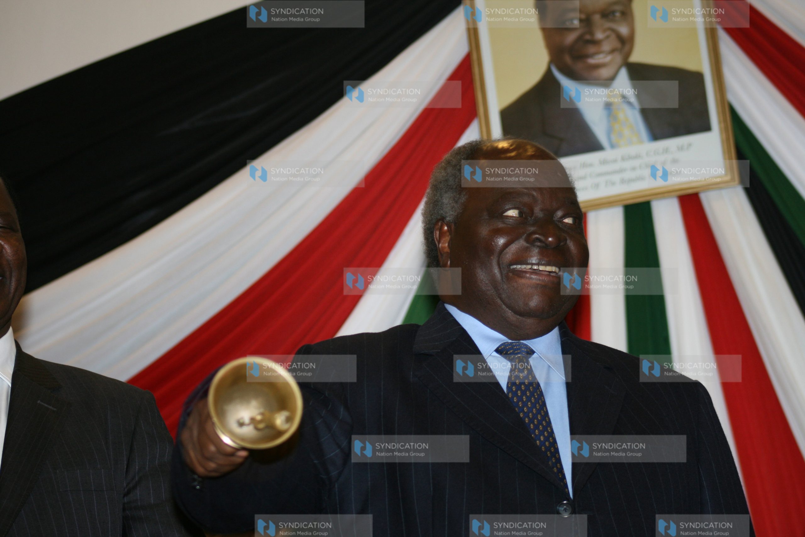 British American Investment Company Bond offer Bell ringing at Nairobi Stock Exchange. 