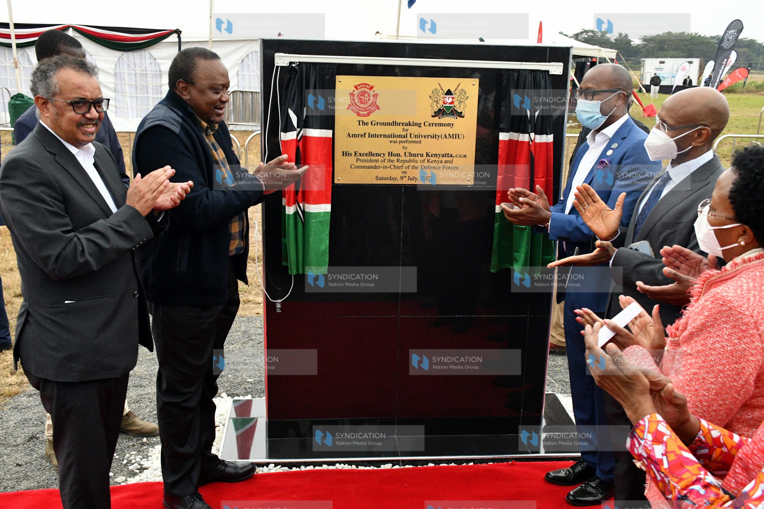 Amref International University Ruiru Campus