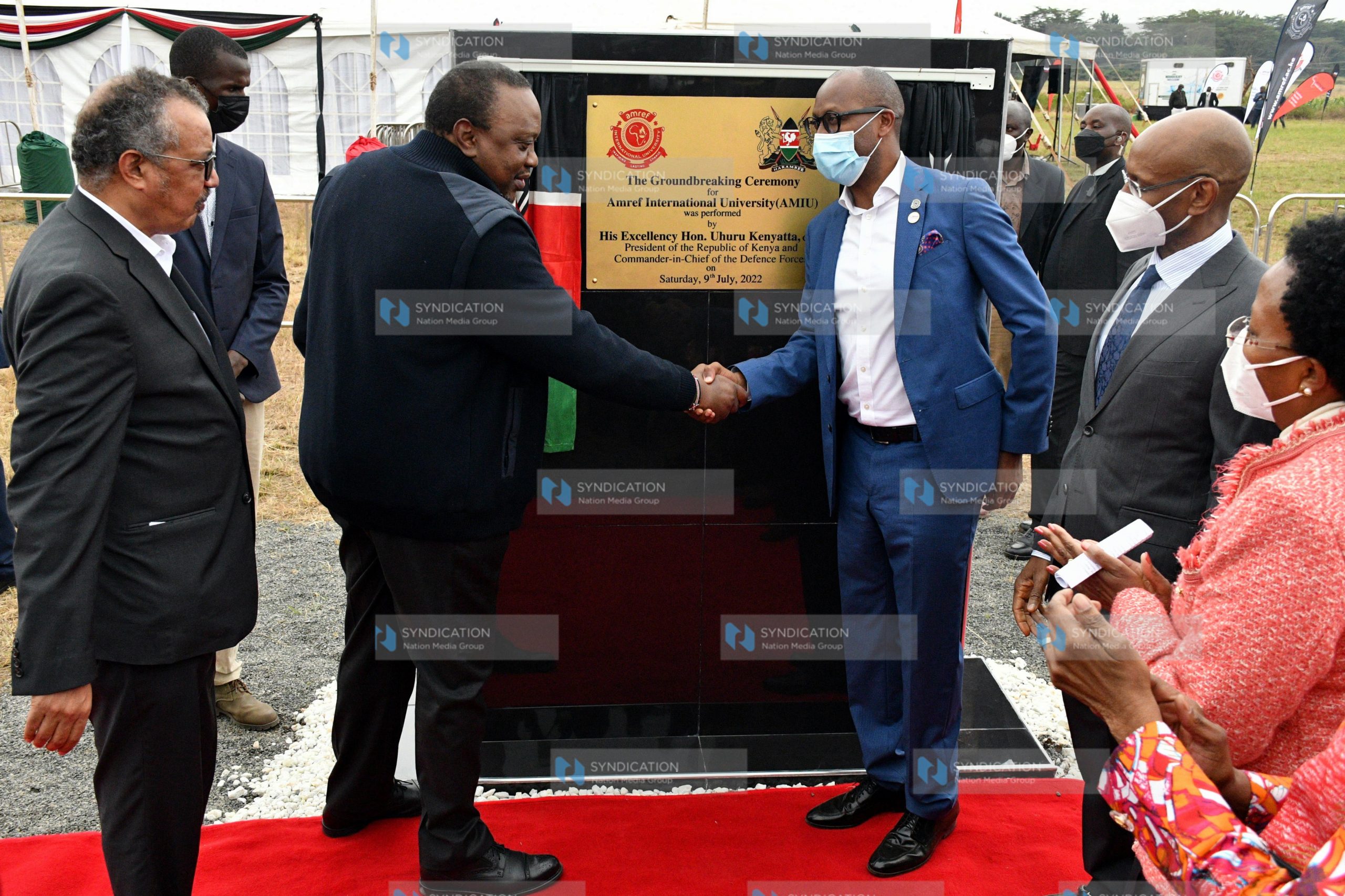 Amref International University Ruiru Campus