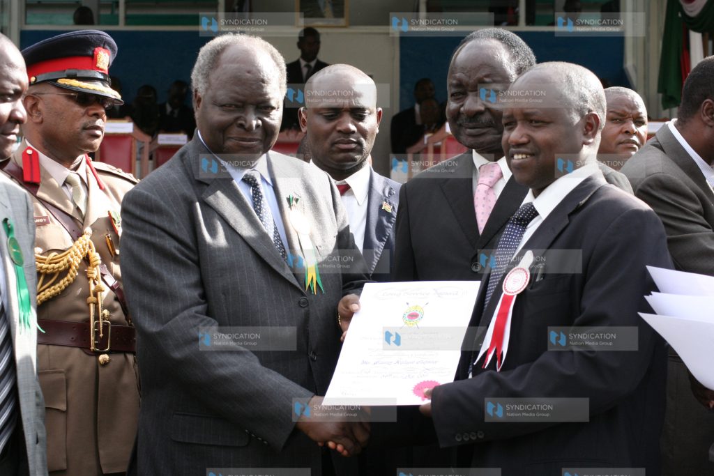 Nairobi international trade fair