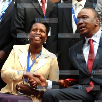 13th Annual General Meeting of shareholders of the ATI Agency