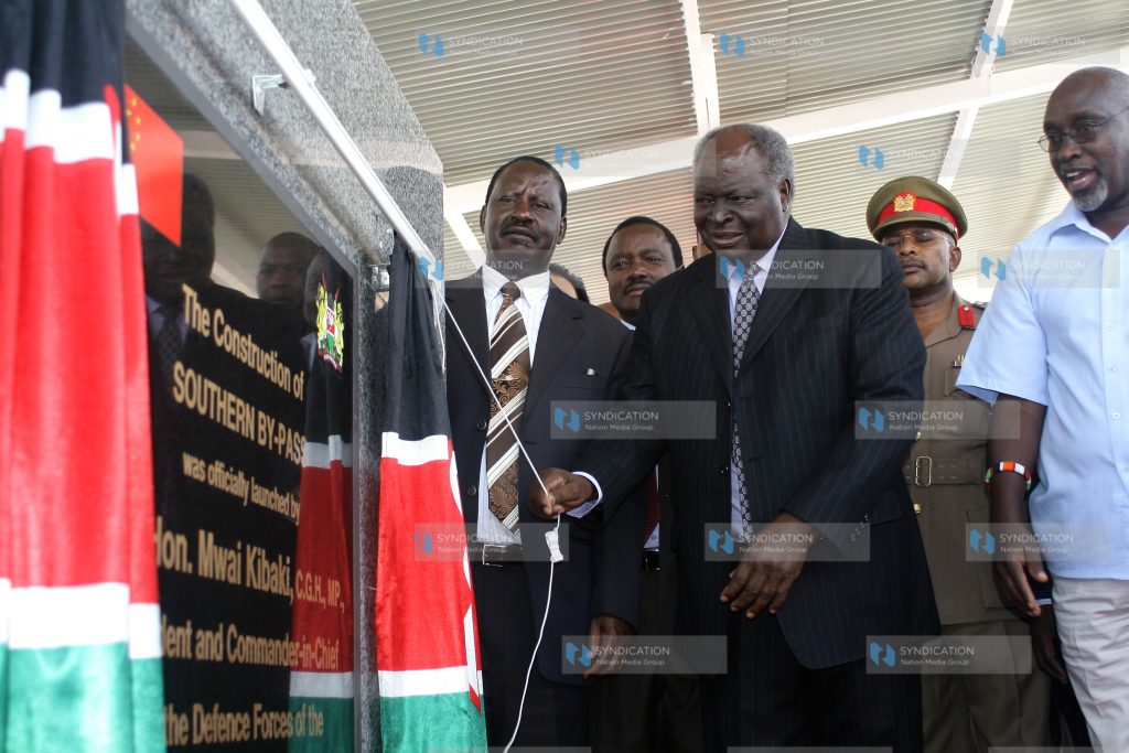 Launching site of the Southern Bypass Road