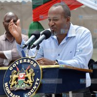 Launch of the 335 million-project sponsored by European Union