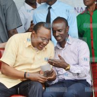 Annual National Conference of Principals