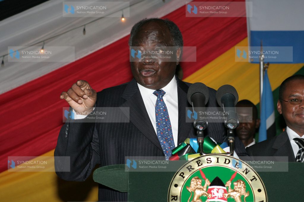 East African Community ministry at KICC