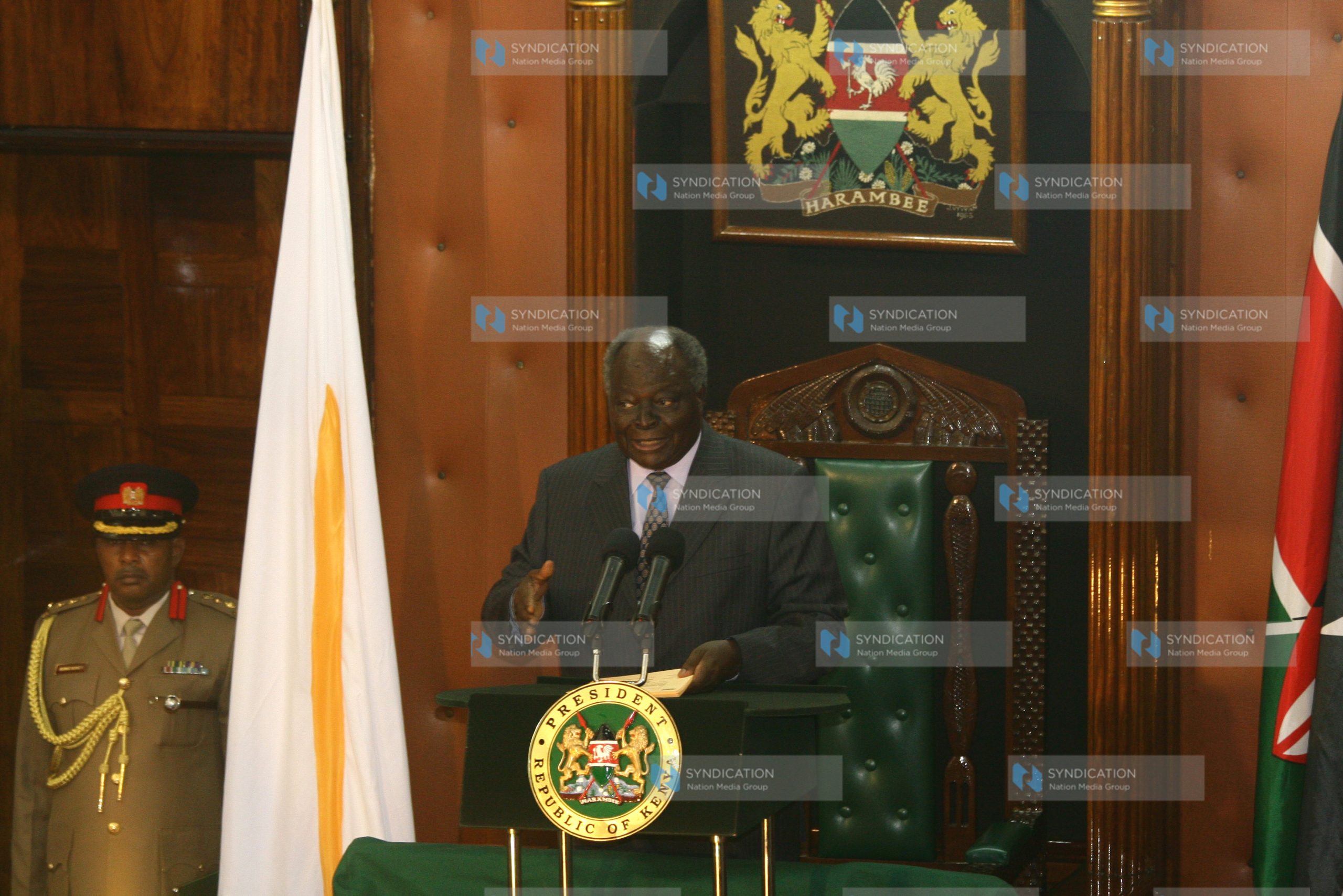 East Africa Legislative Assembly at Chambers of the Kenya National Assembly