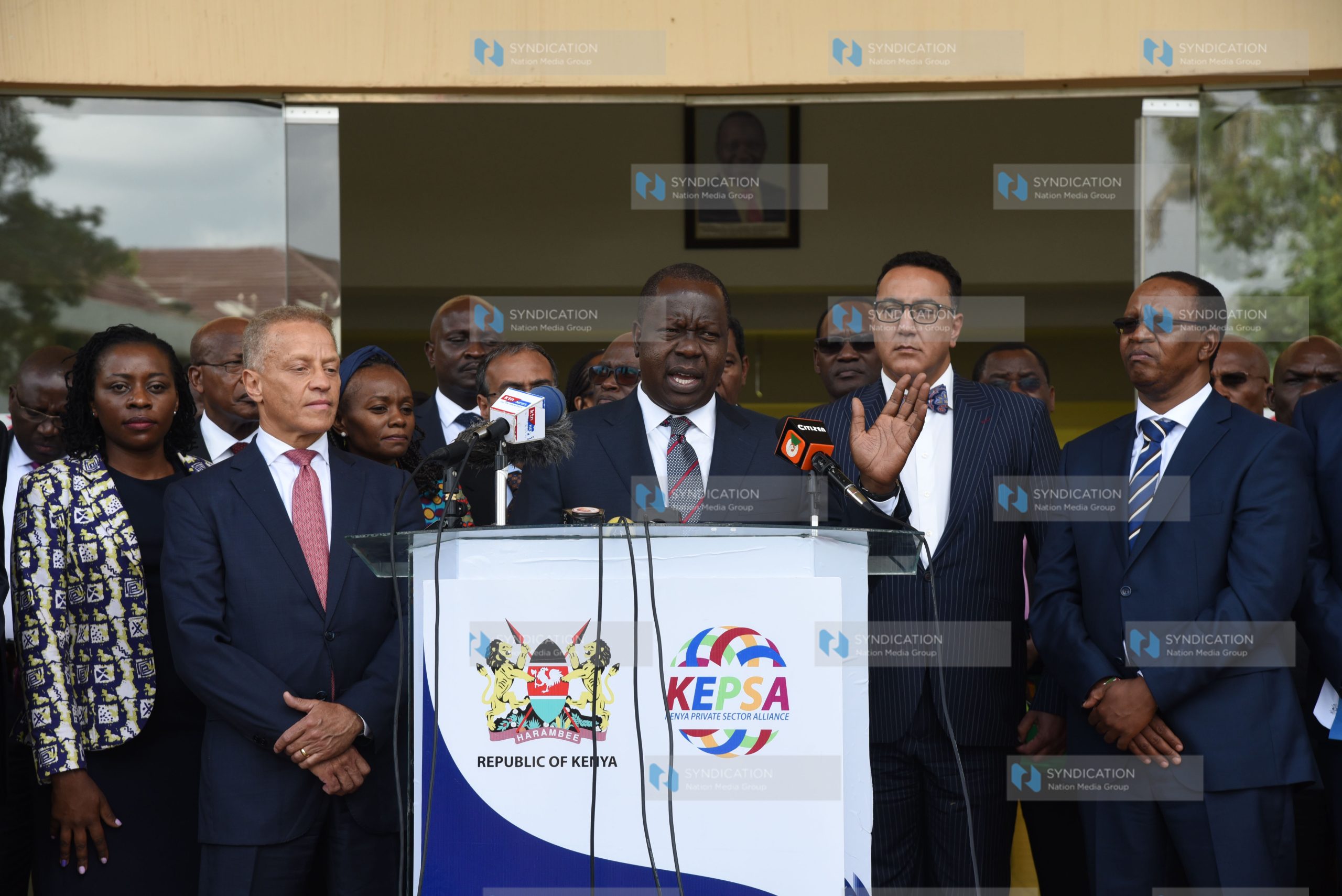 Kenya School of Government