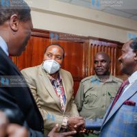 Bail hearing of the graft case