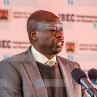 Deputy president Rigathi Gachagua