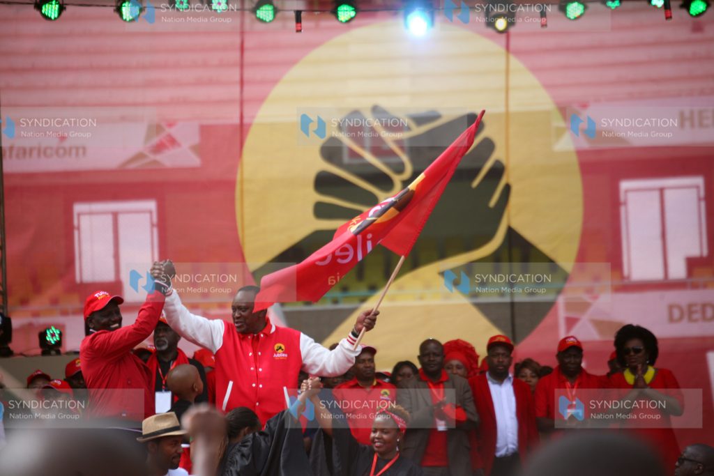 Launch of Jubilee Party