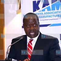 Launching of Manufacturing Priority Agenda (MPA) 2020