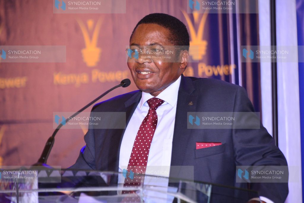 Kenya Power Annual General Meeting