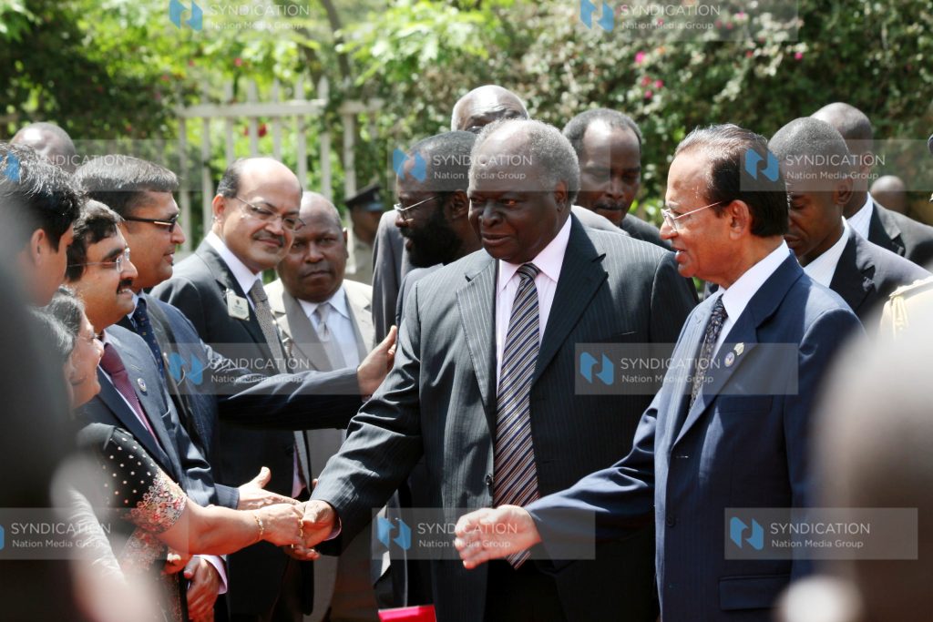 Official opening of the Kanubhai Babla house for the hospital's Eye Bank unit