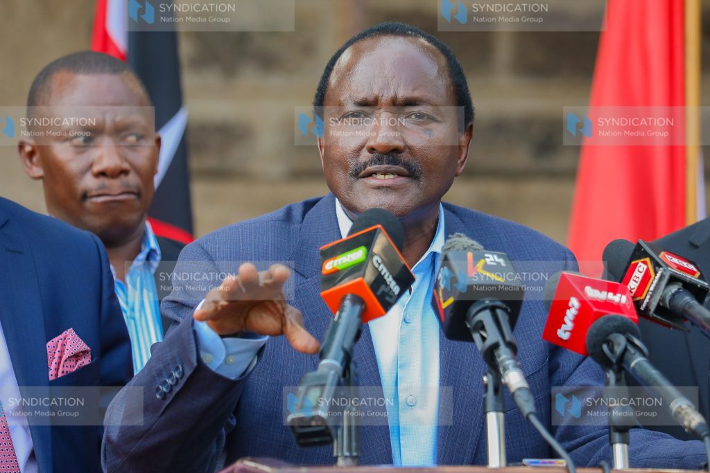 NEC meeting at the party headquarters