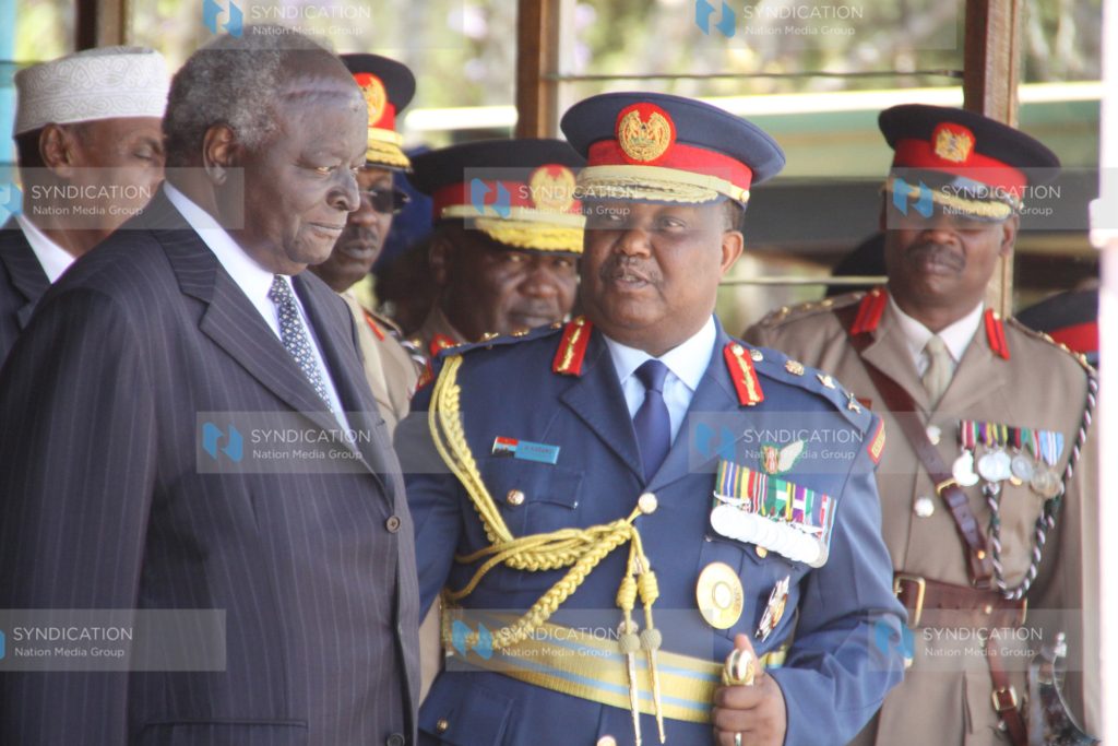 Recruits' Passing-Out Parade