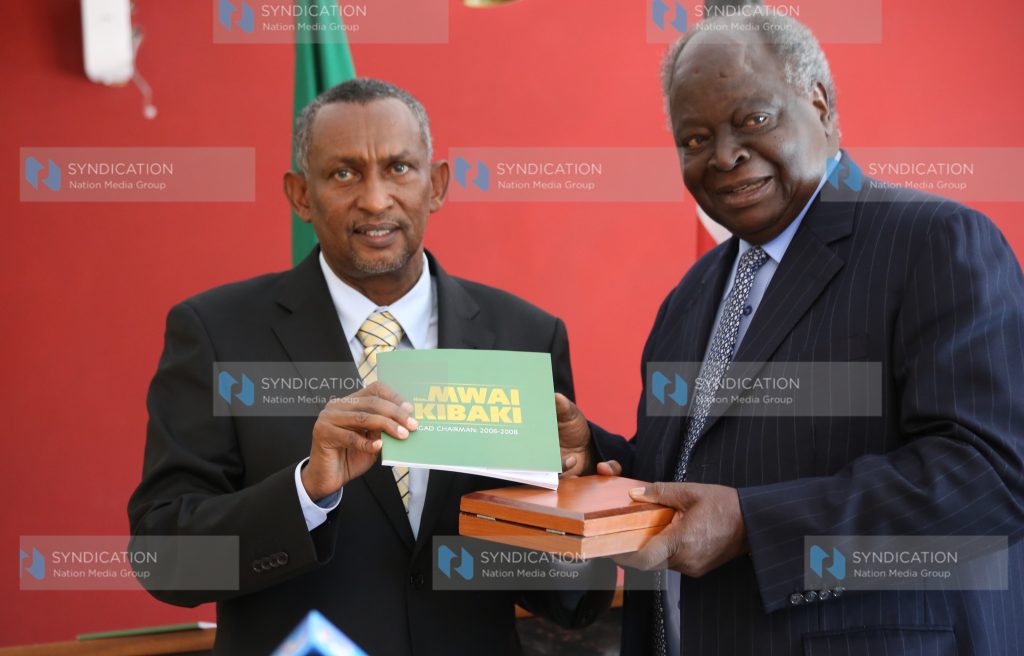 Inter-Governmental Authority for Development (IGAD)