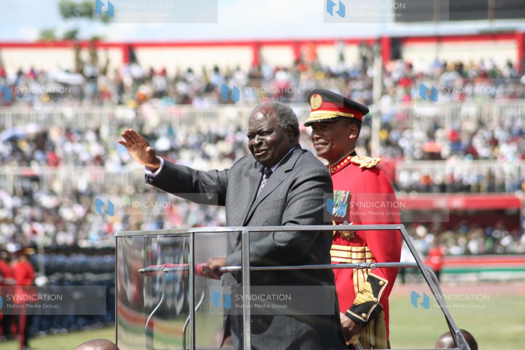 48th Madaraka day celebrations at Nyayo national stadium