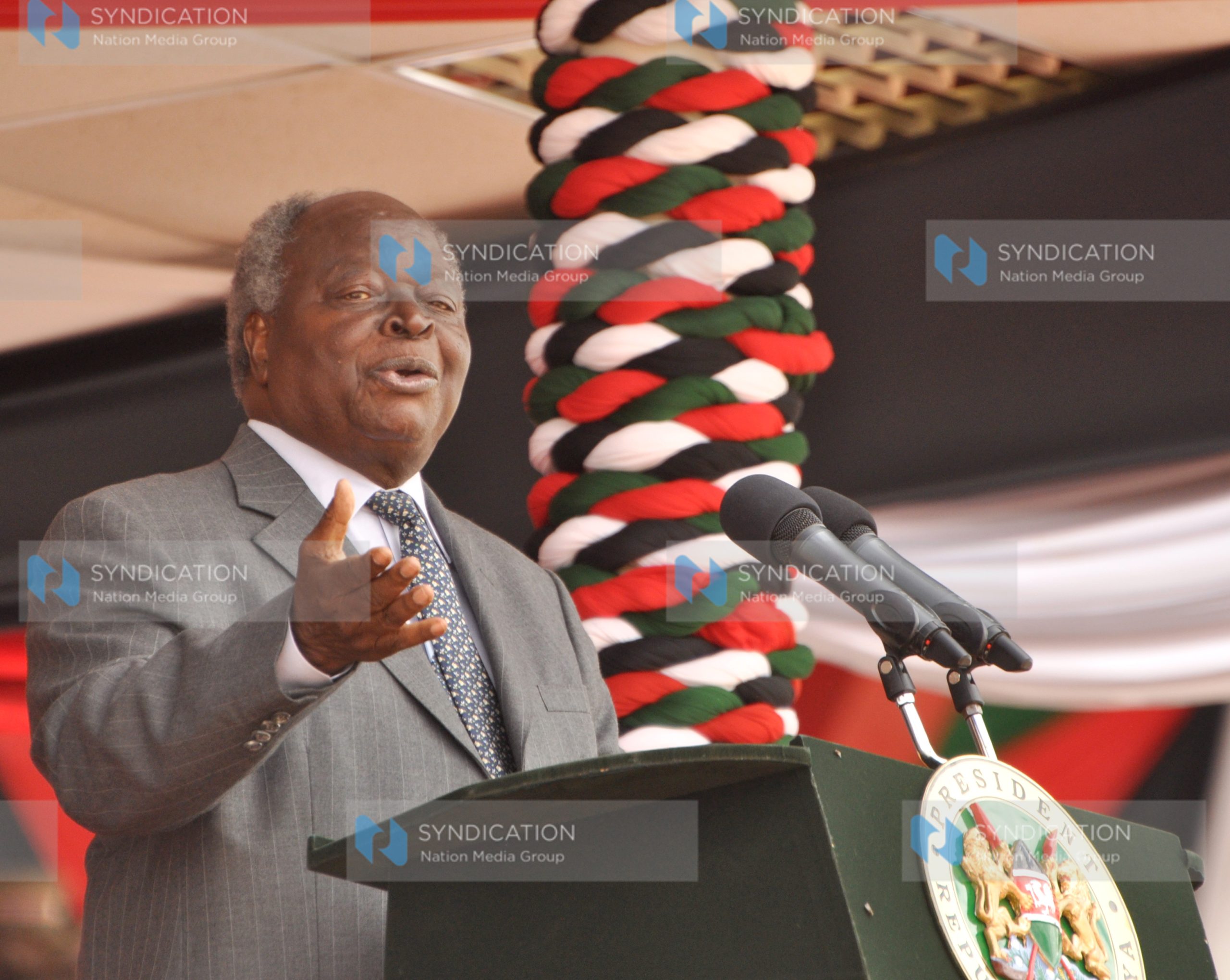 Madaraka Day Celebration at Nyayo National Stadium