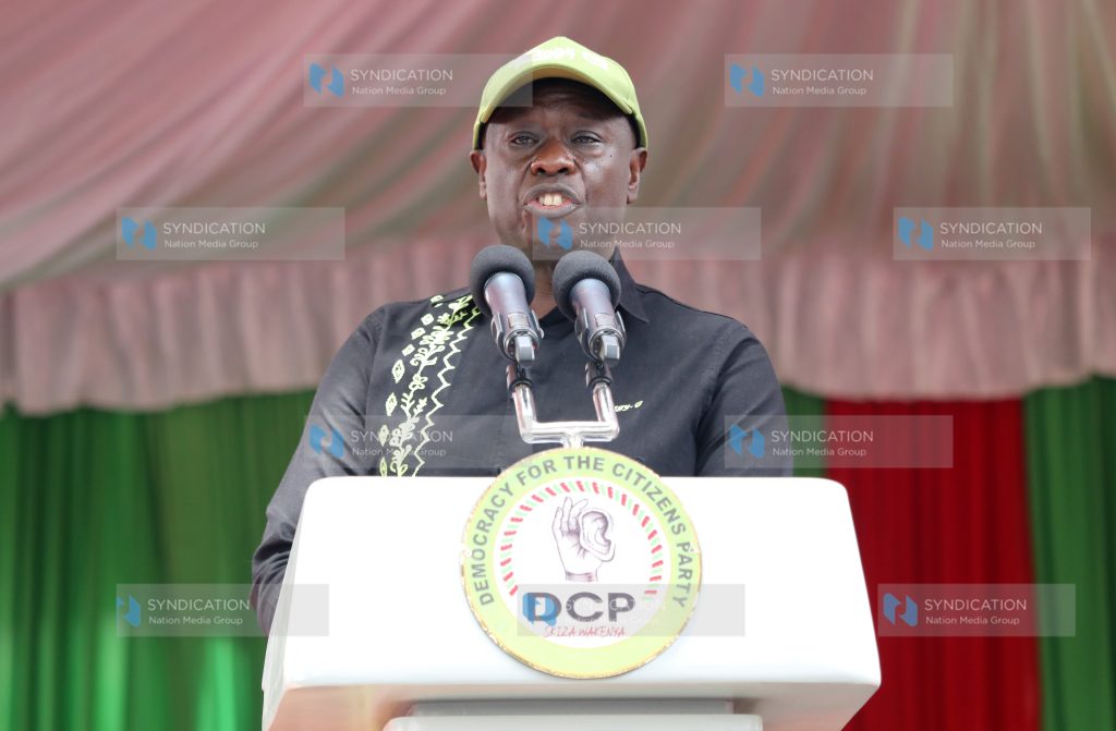 DCP leader Rigathi Gachagua