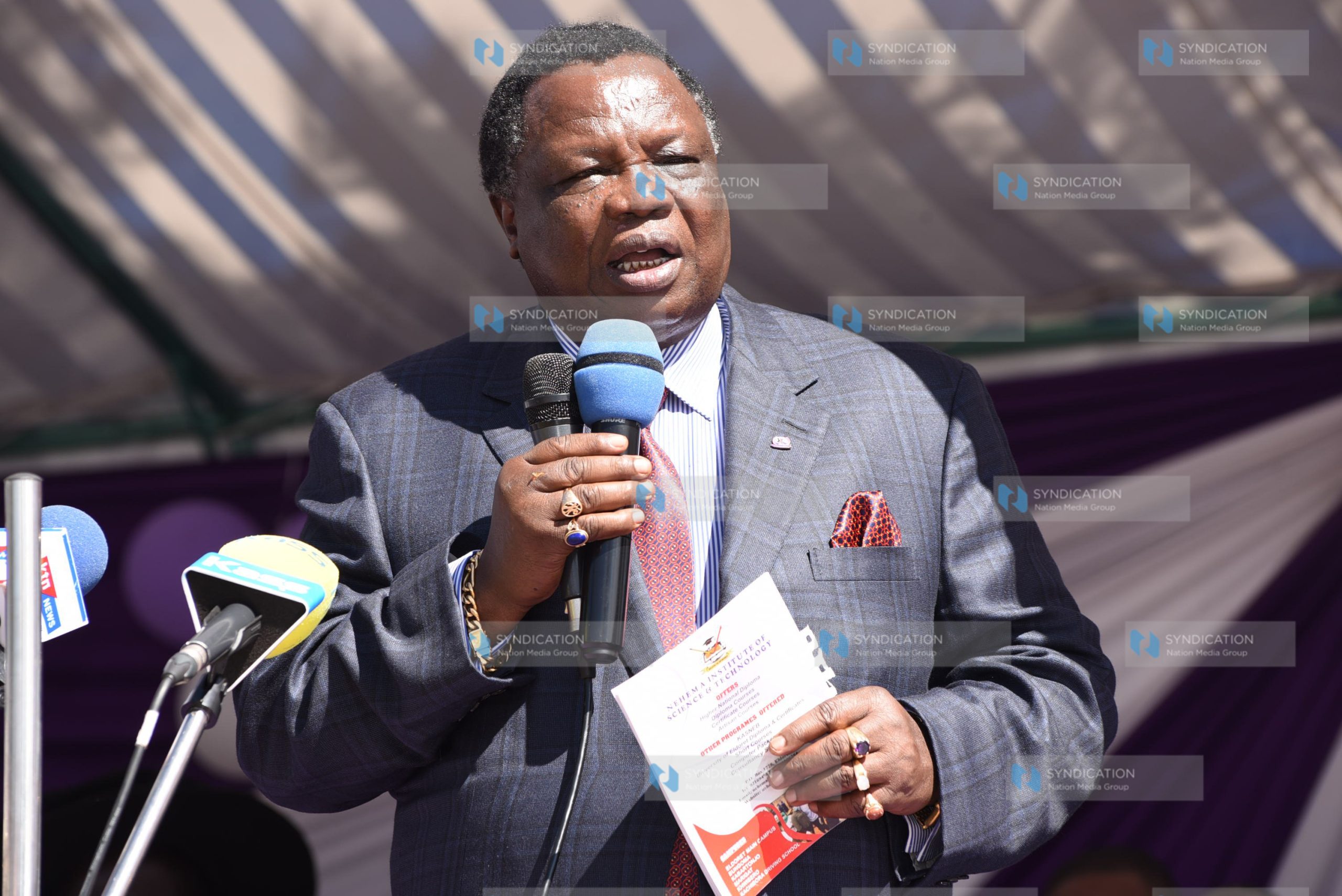 Graduation ceremony at Neema Institute of Science and Technology