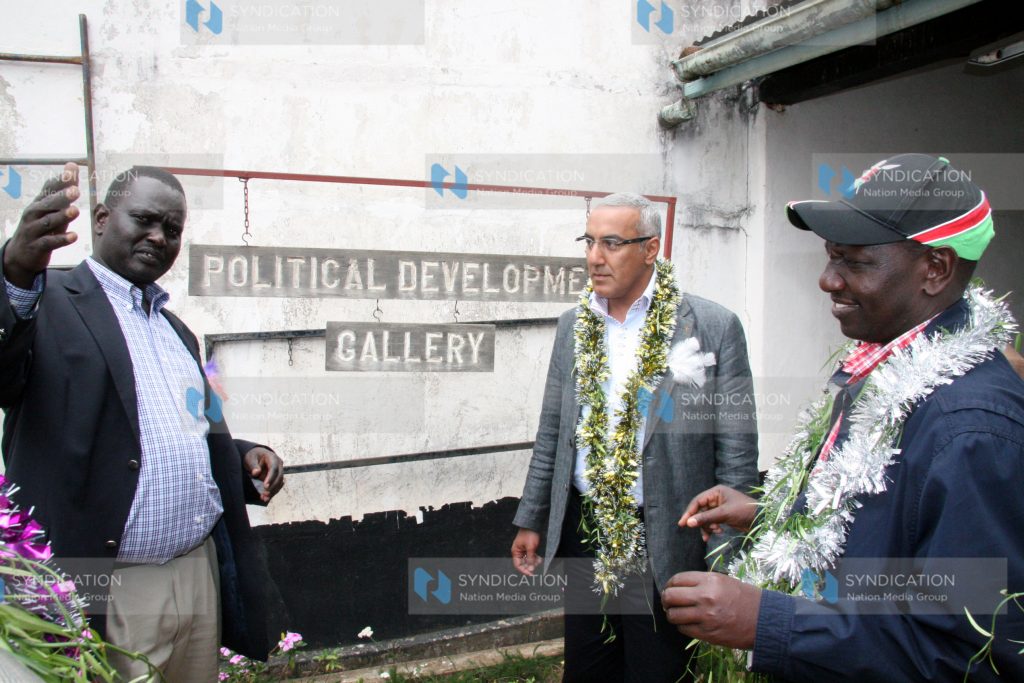 Visit at the Kapenguria Museum