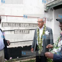 Visit at the Kapenguria Museum