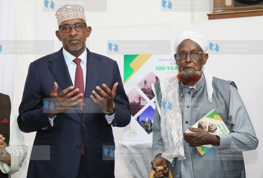 Launch Jamia Mosque's 100-year journey book