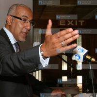 launch of Kenya Tourism Federation Strategic plan 2009-2012. 