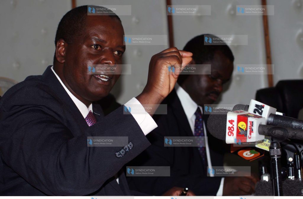 Trade Minister Amos Kimunya