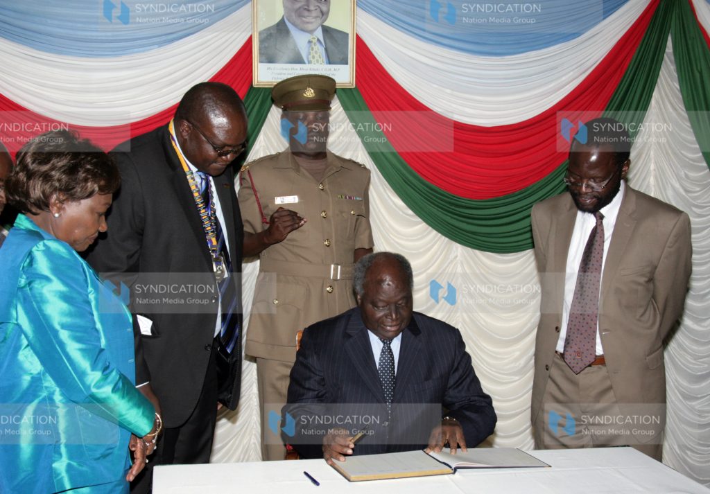 Kenya Medical Association Centre premise