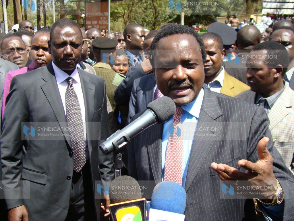 Uganda road- Oginga Odinga street junction in Eldoret town