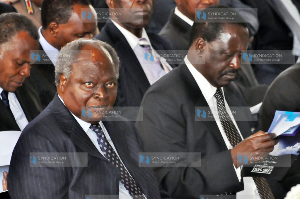 Funeral service for the late Assistant Minister for Internal Security, Orwa Ojede