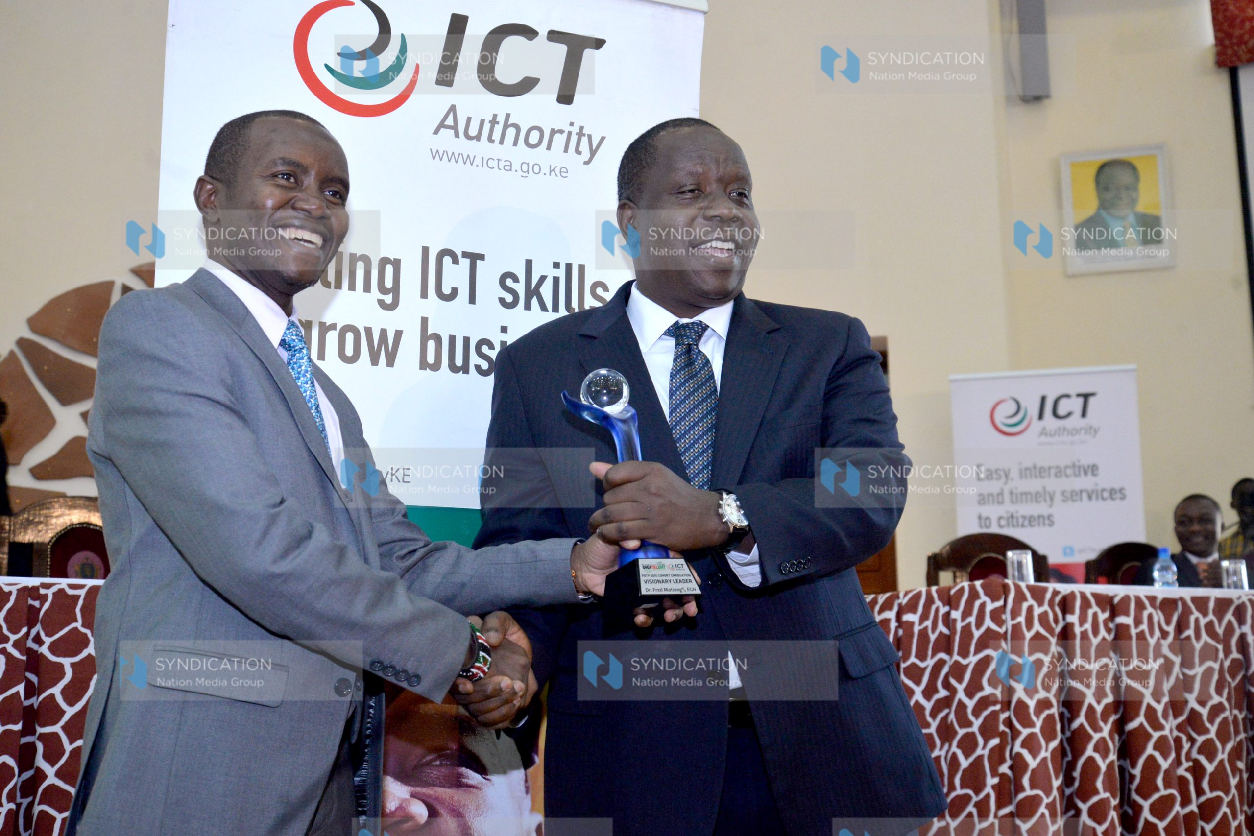 Presidential Digital Talent Programme 2016 Quarterly meeting