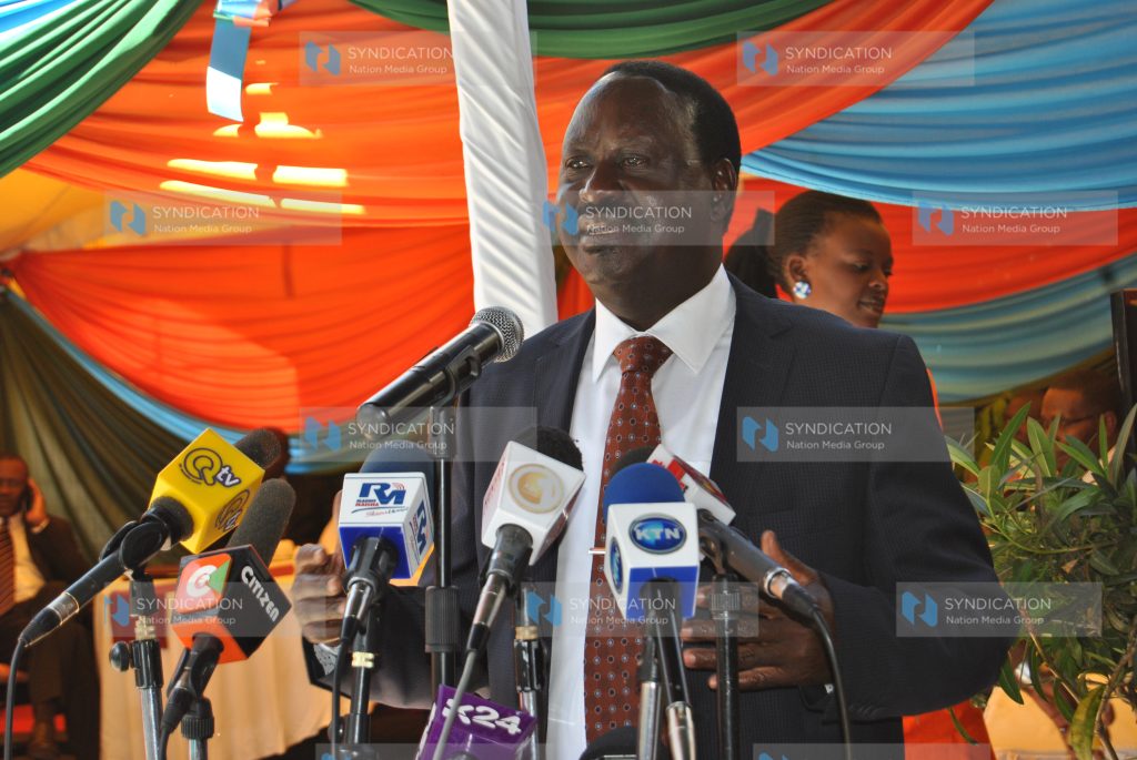 Launch of the CORD online fundraiser