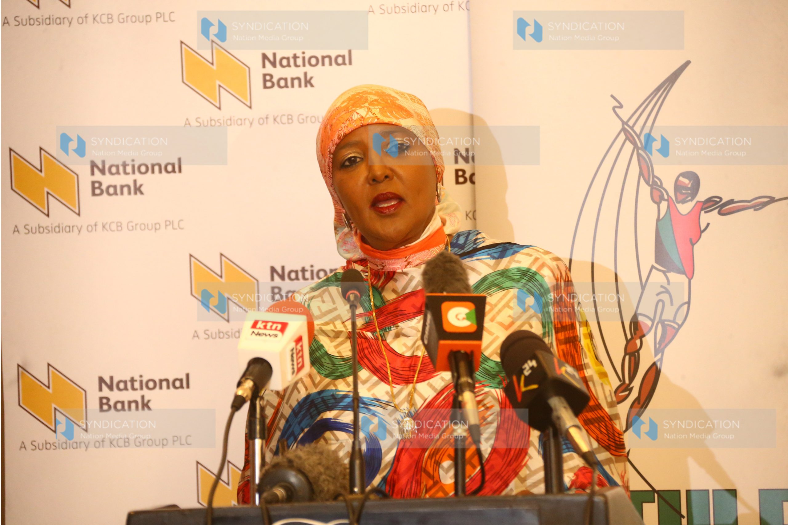 Sports Cabinet Secretary Amina Mohamed