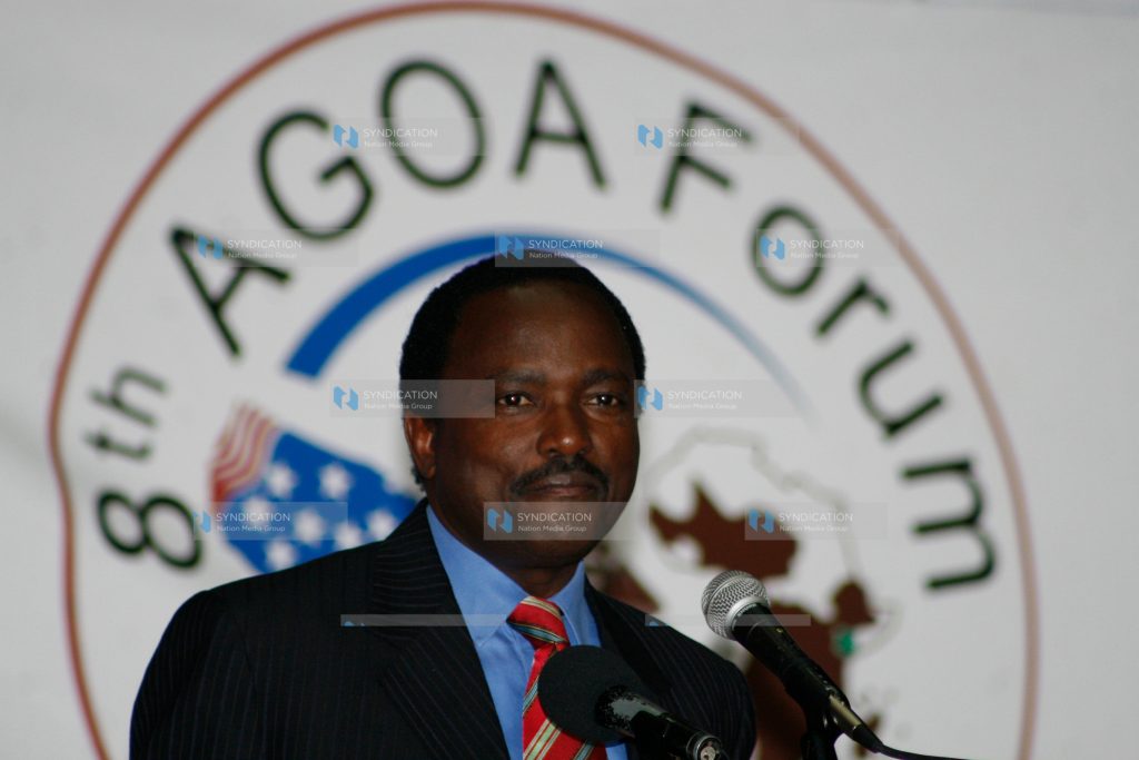 8th United States-Sub Sahara Africa Trade and Economic Corporation Forum (AGOA)