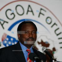 8th United States-Sub Sahara Africa Trade and Economic Corporation Forum (AGOA)