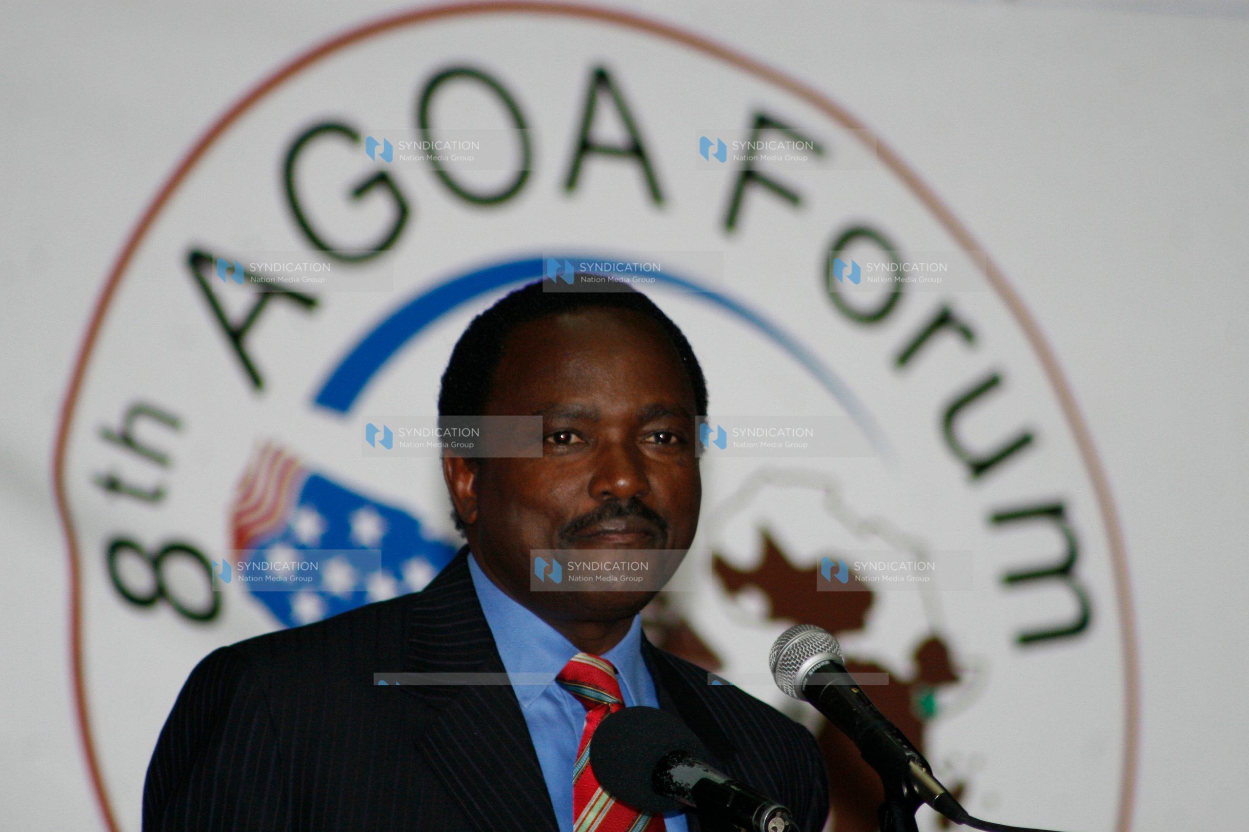 8th United States-Sub Sahara Africa Trade and Economic Corporation Forum (AGOA)