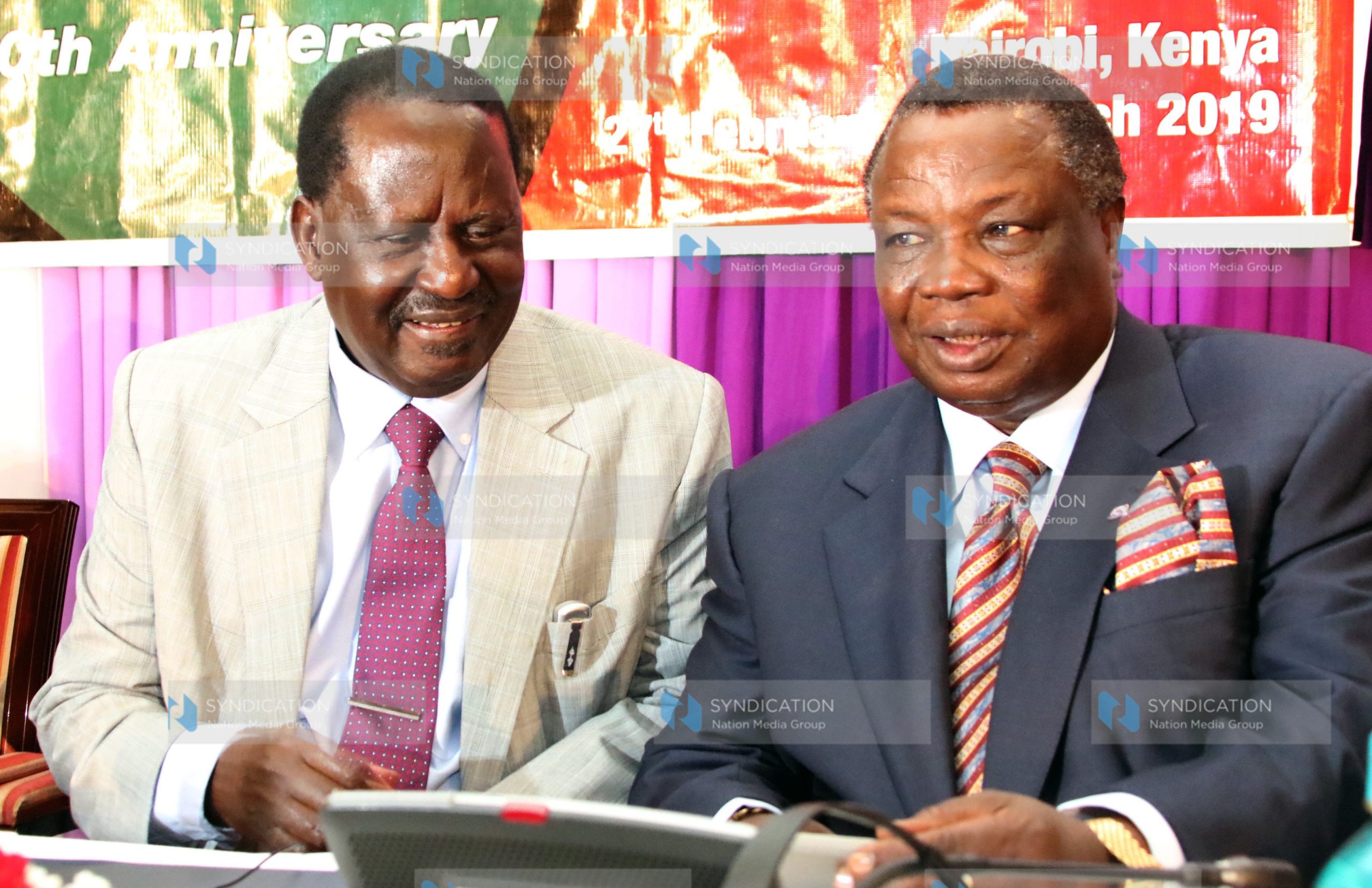 Opening of the Pan-African Trade Union (PANAF) Symposium