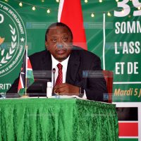 39th Intergovernmental Authority on Development (IGAD) Extraordinary Assembly of the Heads of State and Government