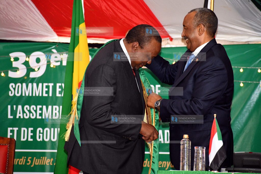 39th IGAD Extraordinary Assembly of the Heads of State and Government