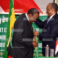 39th IGAD Extraordinary Assembly of the Heads of State and Government