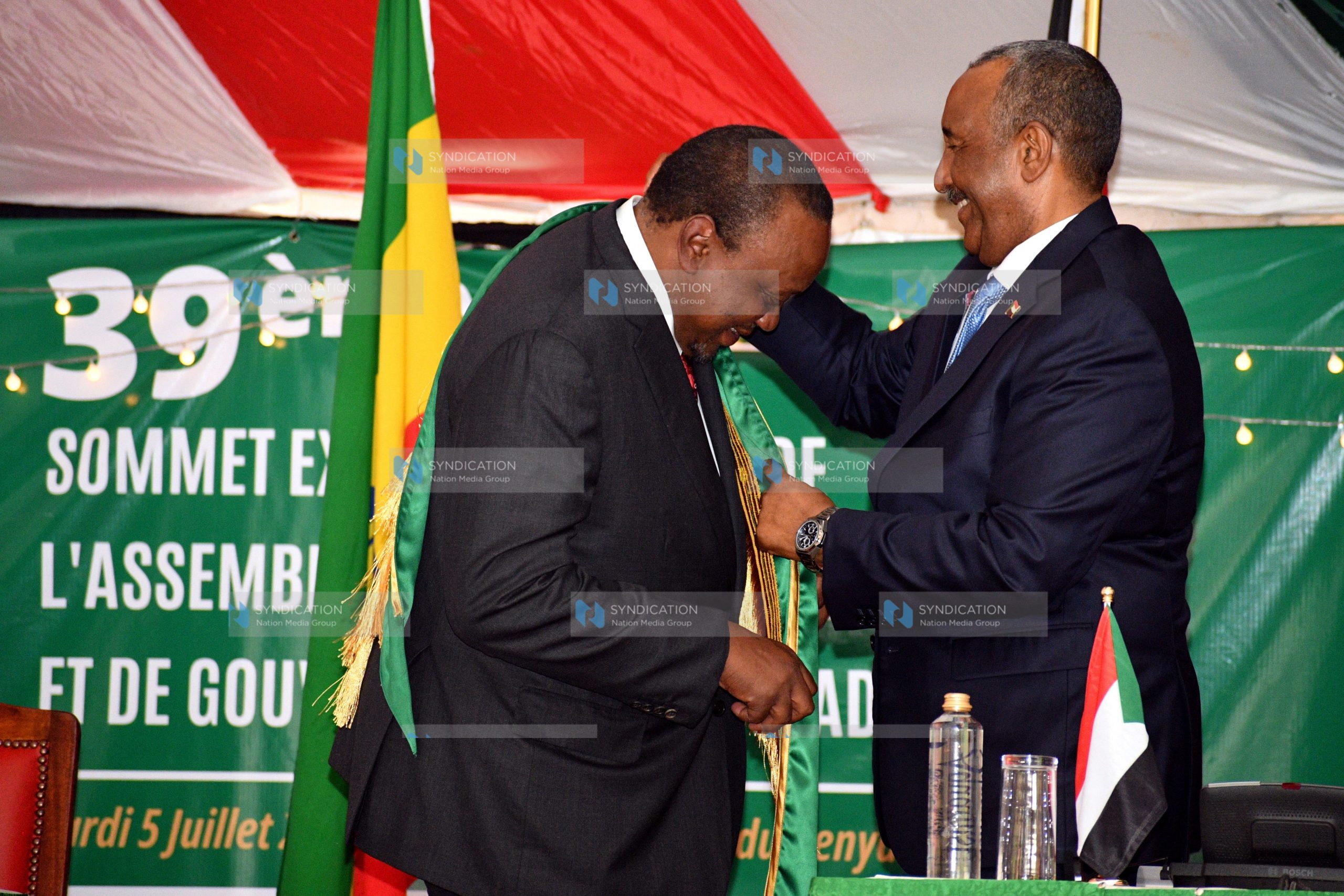 39th IGAD Extraordinary Assembly of the Heads of State and Government