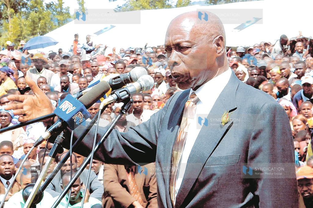 Retired President Daniel Arap Moi addresses mourners