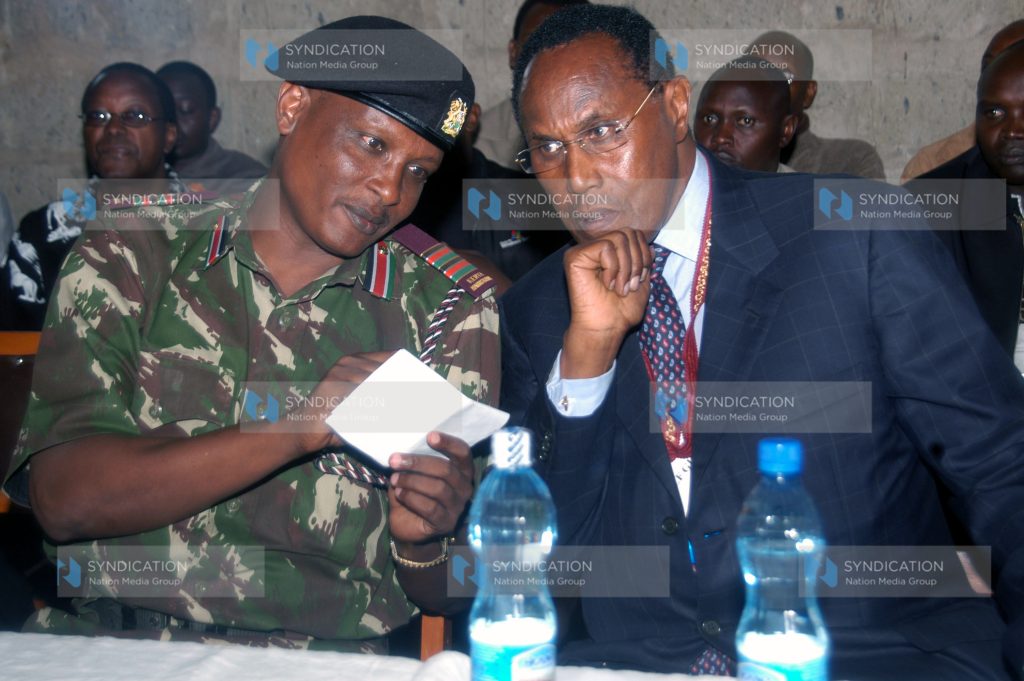 Fundraiser for St Charles Lwanga Gitunduti catholic church