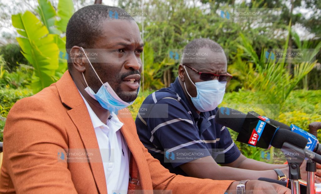 ODM NEB and disciplinary committee