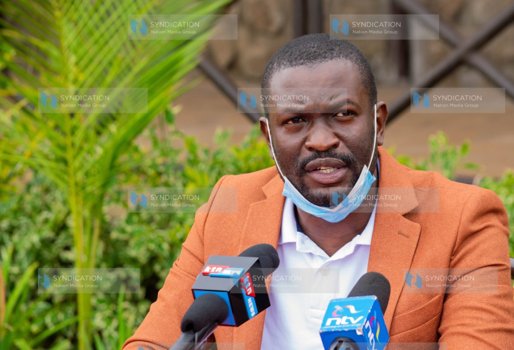 ODM NEB and disciplinary committee